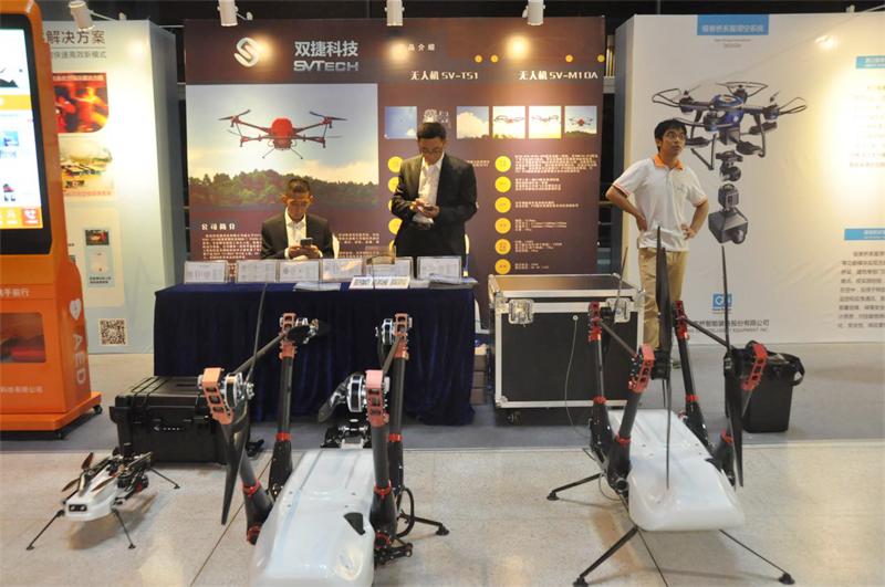 2022国际自主无人系统大会回放,世界智能无人机大会