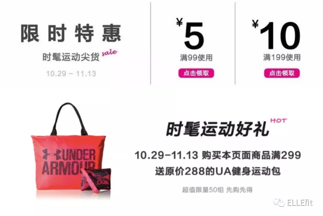 双十一必败小粉鞋！五折购入，脱单就靠它了！