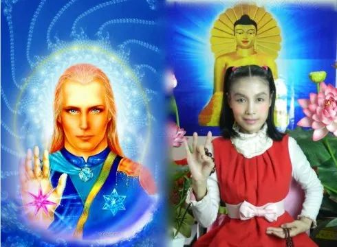 揭秘*教邪**“银河联邦”及头目郑辉