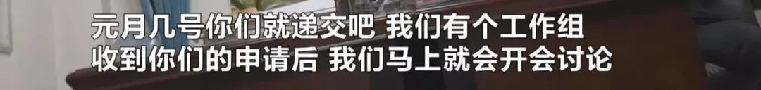 长沙市湘江世纪城业主委员会成立,长沙湘江世纪城几个业委会