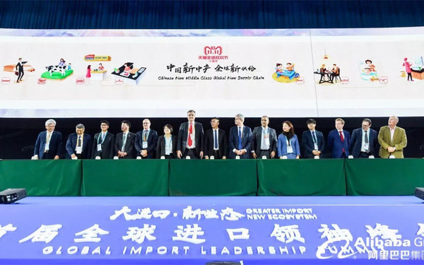 双11天猫国际优惠,天猫双11成交数据国外评论