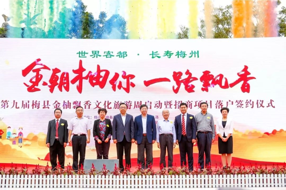 梅县最好吃的柚子在这里！（文末有福利）