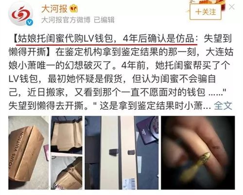 冷空气来了秋裤,玉林冷空气来了