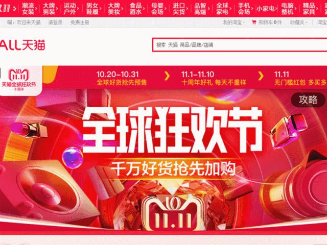 买表被老板忽悠,买表被欺骗怎么办