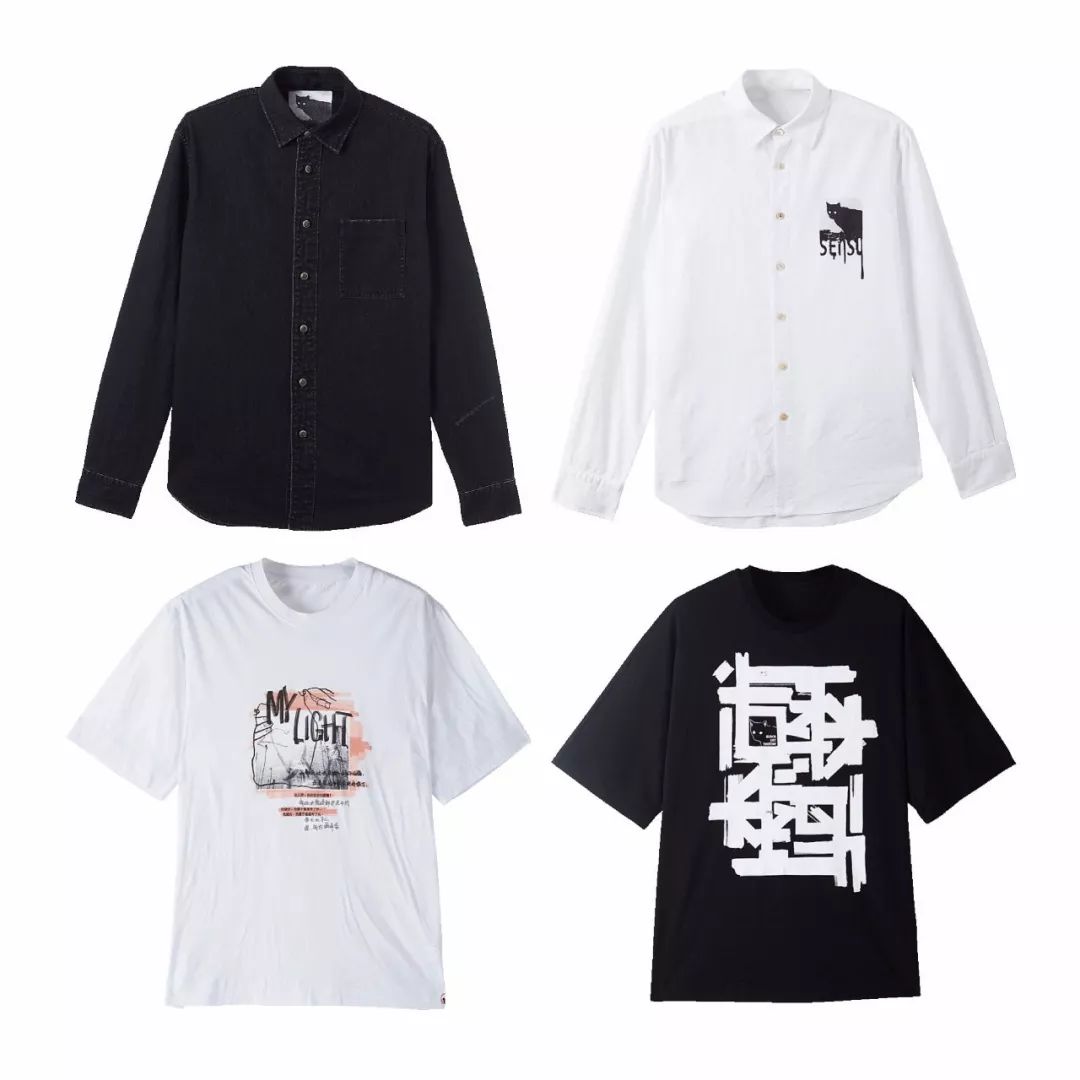 即刻-11.11蜂巢商店8折起!