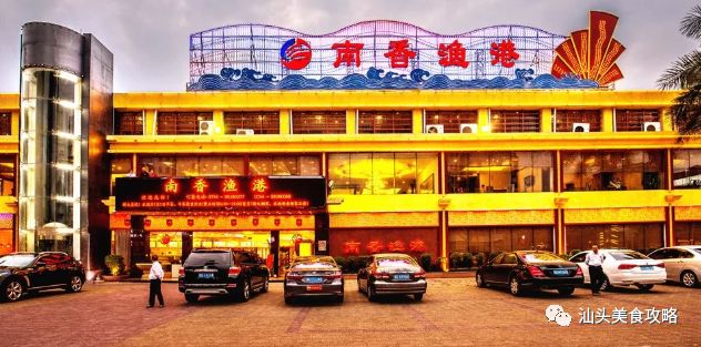 一折!这些店老板真疯了!最低9.9元就能拥有!