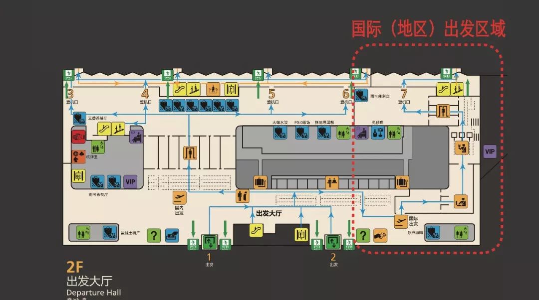 盐城国际机场最新时刻表,飞往盐城的航班实时动态