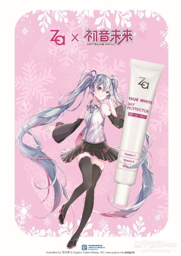 閬囪鏈潵鍒濋煶,閬囪鏈潵缇庤倢