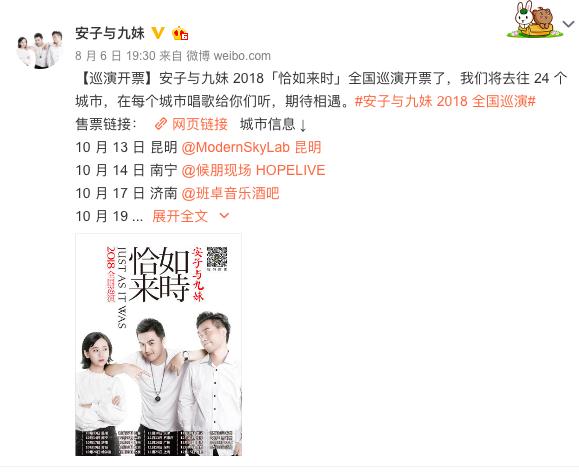 比网易更好用的软件,比网易云好听的歌曲