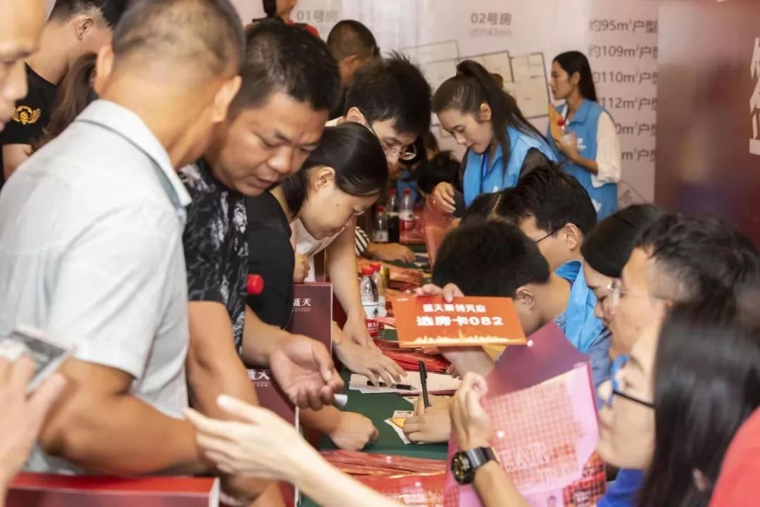 网友曝光楼盘事件,别人造谣说买的楼盘烂尾