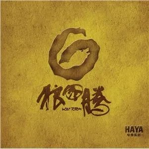 hqcd发烧碟,hqcd碟片正品