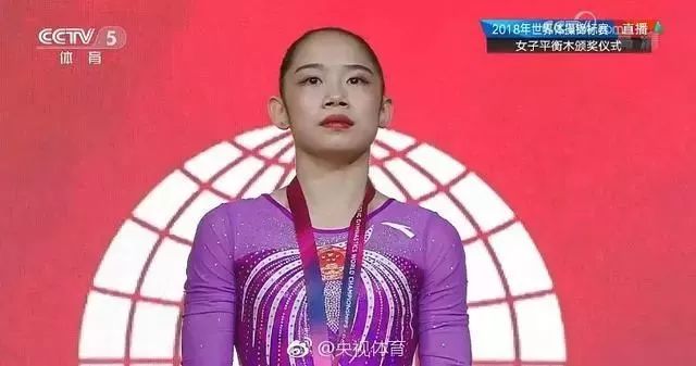 全运会女子体操平衡木决赛冠军,平衡木女子奥运冠军