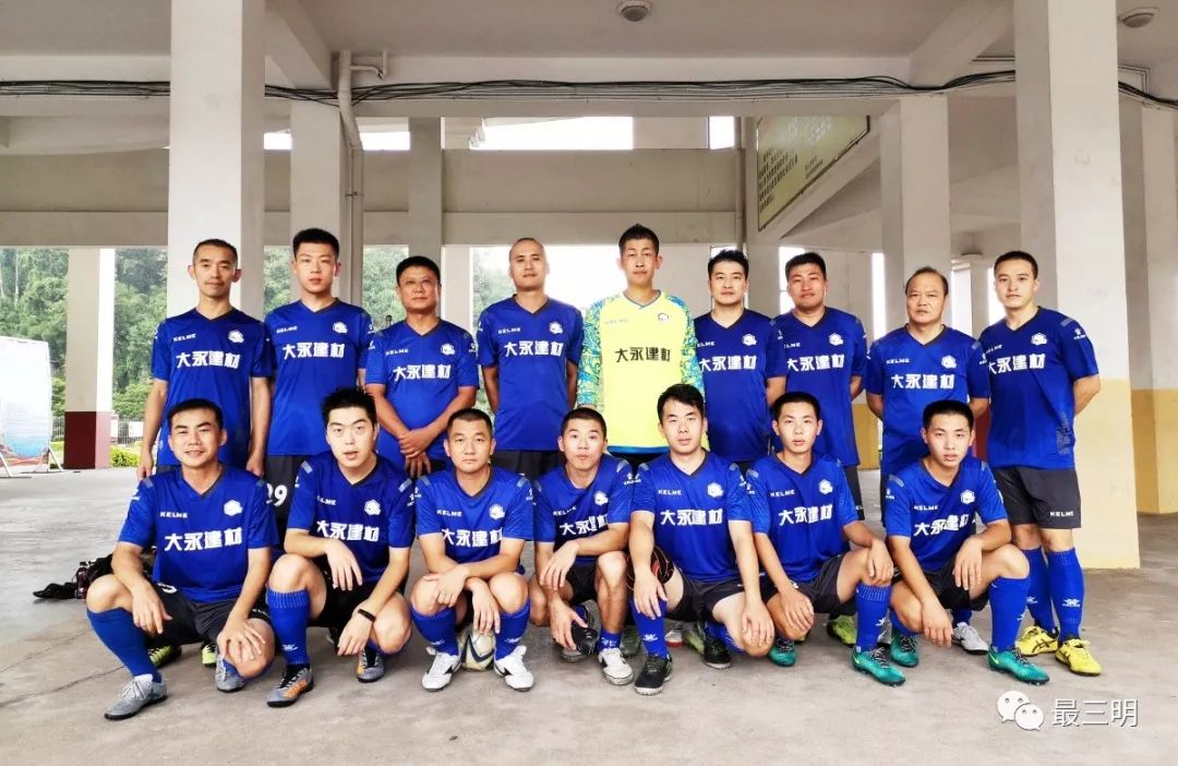 三明体育馆足球赛,2021年三明市足球赛事