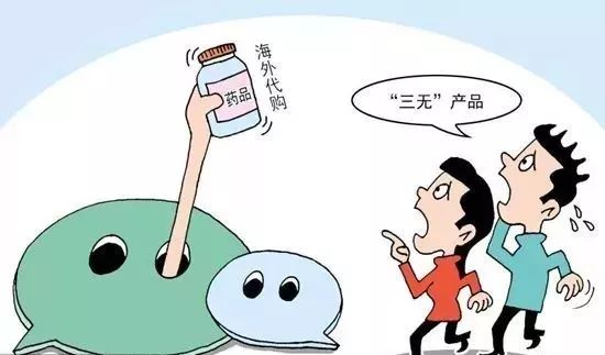 双十一买保健品注意事项,双十一买东西注意事项