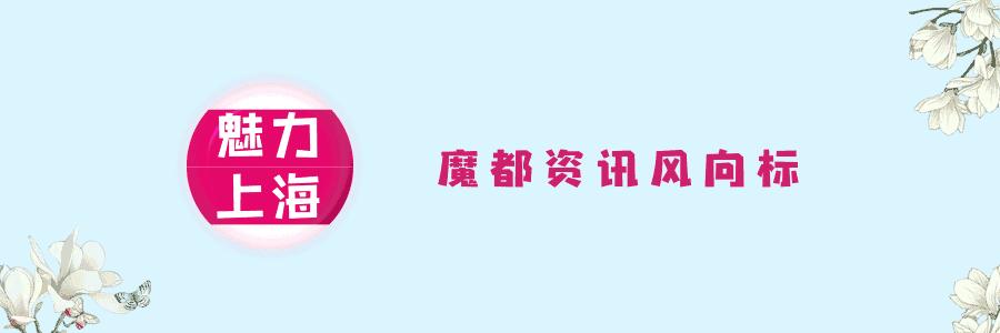 一只Fresh旅行箱的全国巡演