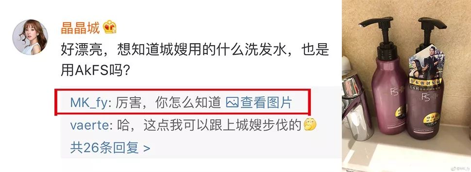 郭富城洗发水品牌,郭富城的头发用什么发蜡好