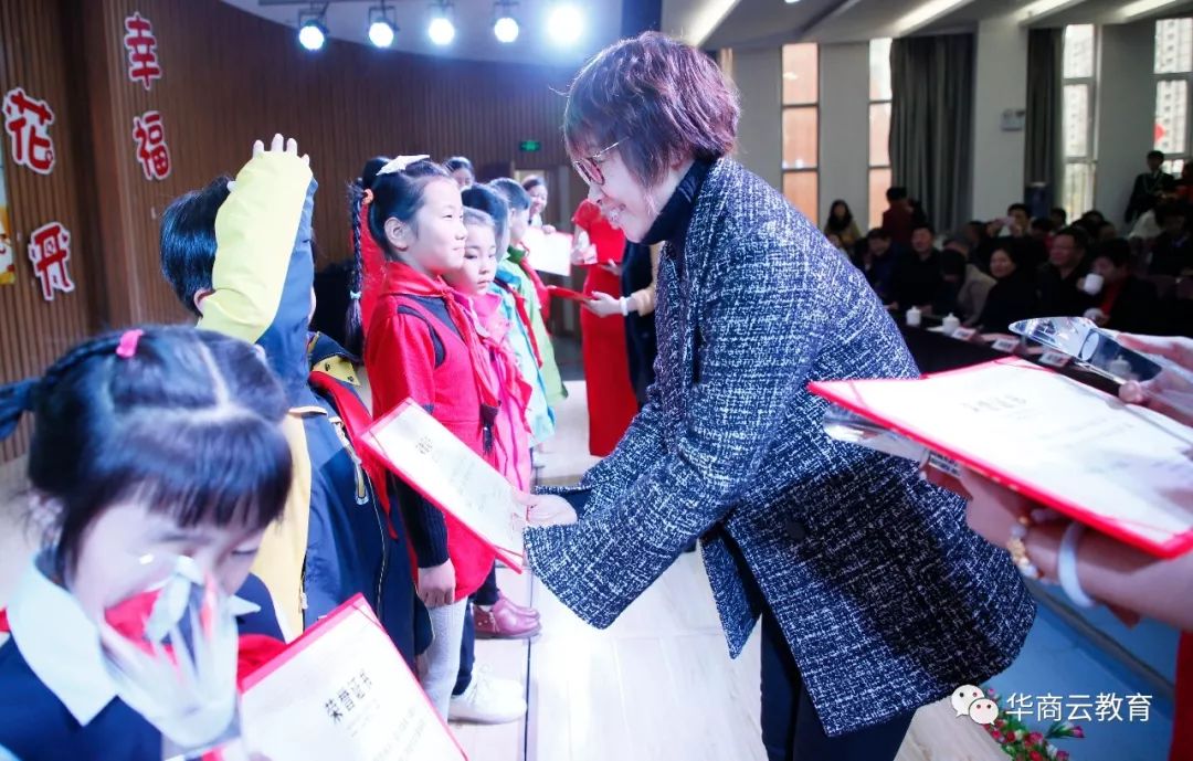 华商报社第五届“上实城开·自然界”杯中小学生作文大赛颁奖典礼隆重举行