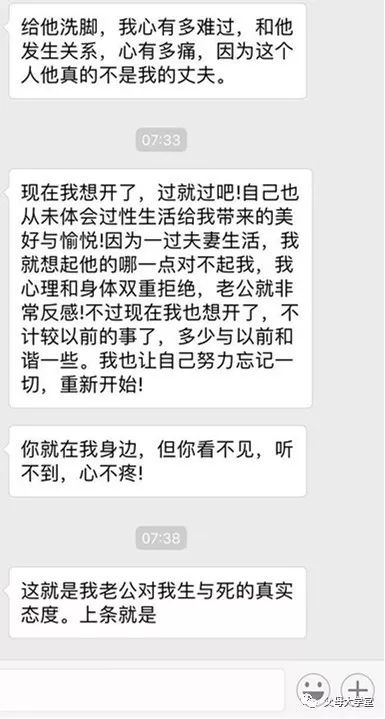 幸福魔方2020年完整版,幸福魔方谁动了我的婚礼
