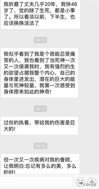 幸福魔方2020年完整版,幸福魔方谁动了我的婚礼
