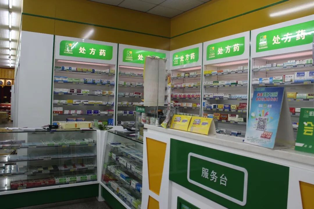 老人十大禁忌药,老年人需提防五类药