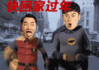 年味儿完整版,年味儿天津