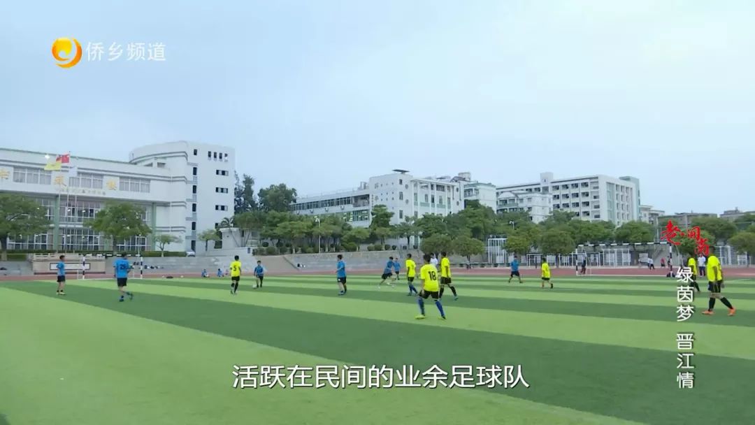 老闽南晋江,晋江老闽南