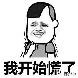 9小时剁手51亿!河南人在天猫上消费能买空“大卫城+国贸360全年”