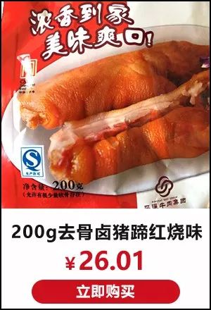 双11朋友圈文案,朋友圈双11官宣