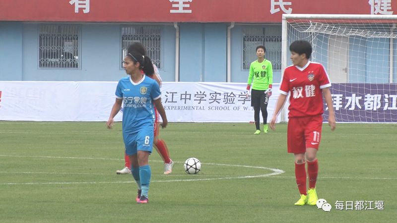 大连权健女足2018女超赛程,华夏幸福女足对大连权健