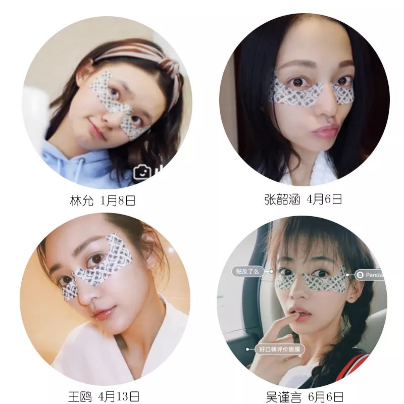 如何分辨女明星谁和谁,怎么分辨女生是真喜欢还是演的