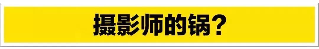 拍身份证照片为什么那么丑,身份证照片太丑怎么拍才正确