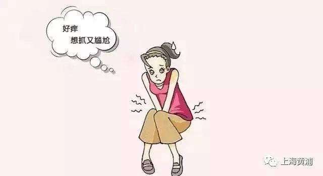 女士应该怎么清洗才能更健康,女性是否要定期清洗