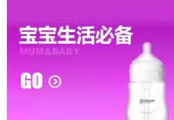 双11福利秒杀开抢,双11大促特价抢购仅限地点