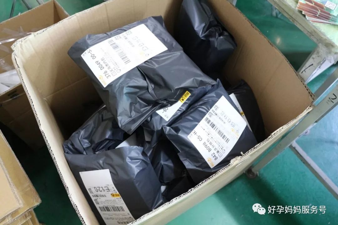 双十一最后3小时狂欢，下单免费先送礼物一份，送完为止！