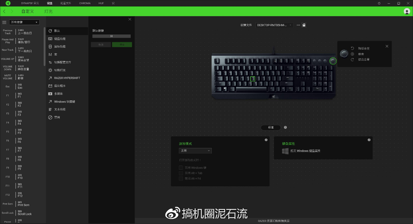 黑寡妇蜘蛛v2橙轴,黑寡妇蜘蛛x竞技版87键是单光吗