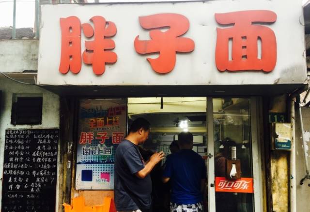 上海年轻人最喜欢吃的路边摊,上海10个神级私家小馆好吃到爆