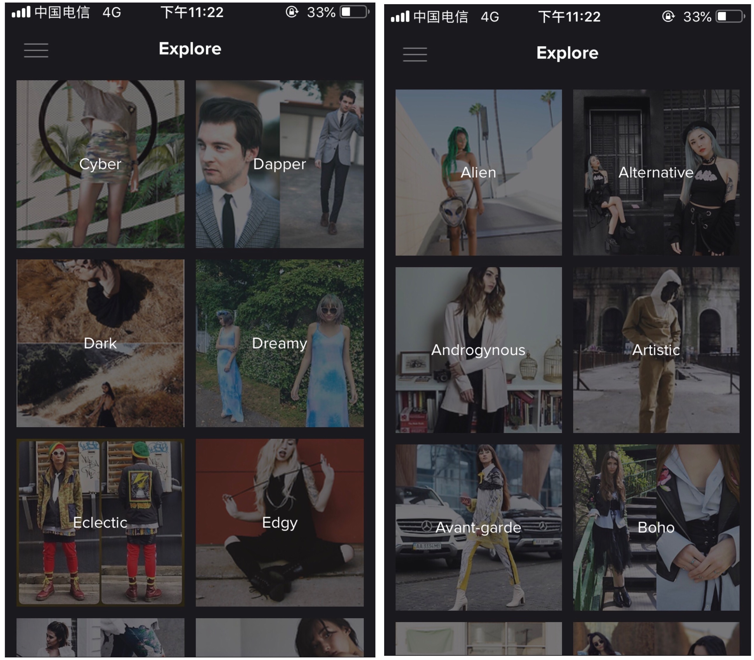 不知道穿什么衣服app,不知道穿什么衣服最搭