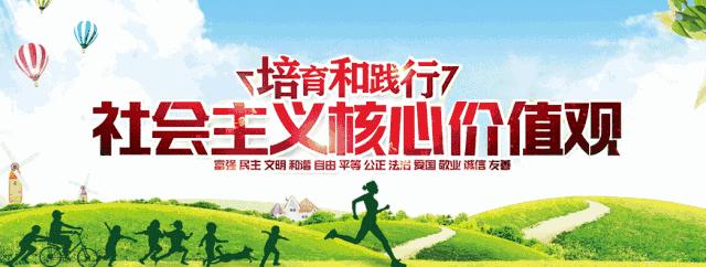 河南乡村生态振兴典型案例,乡村振兴生态宜居图片