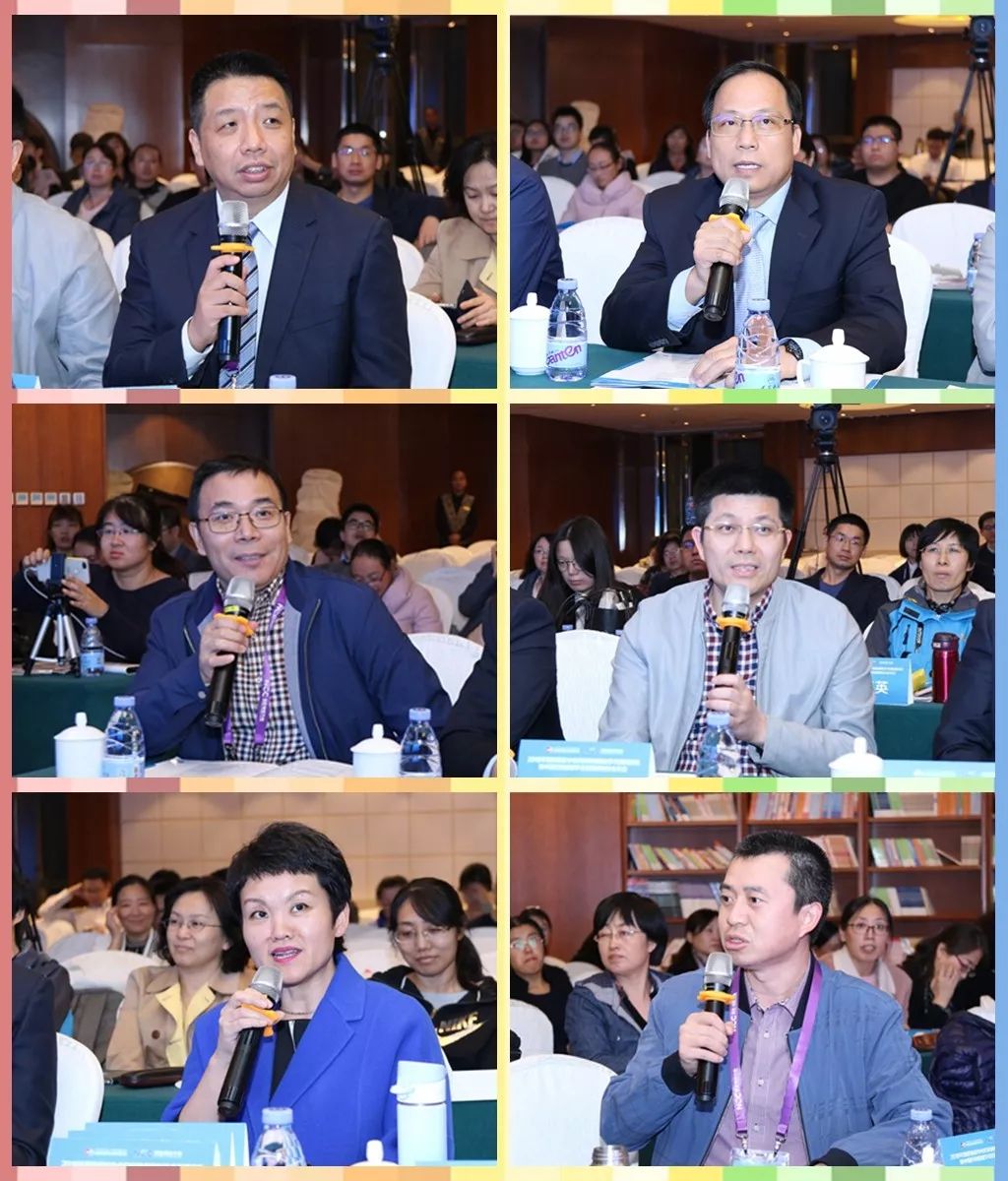 「会议报道」2018年国家癌症中心妇科肿瘤微创手术高峰论坛暨中国妇幼保健学会妇幼微创分会年会盛大开幕