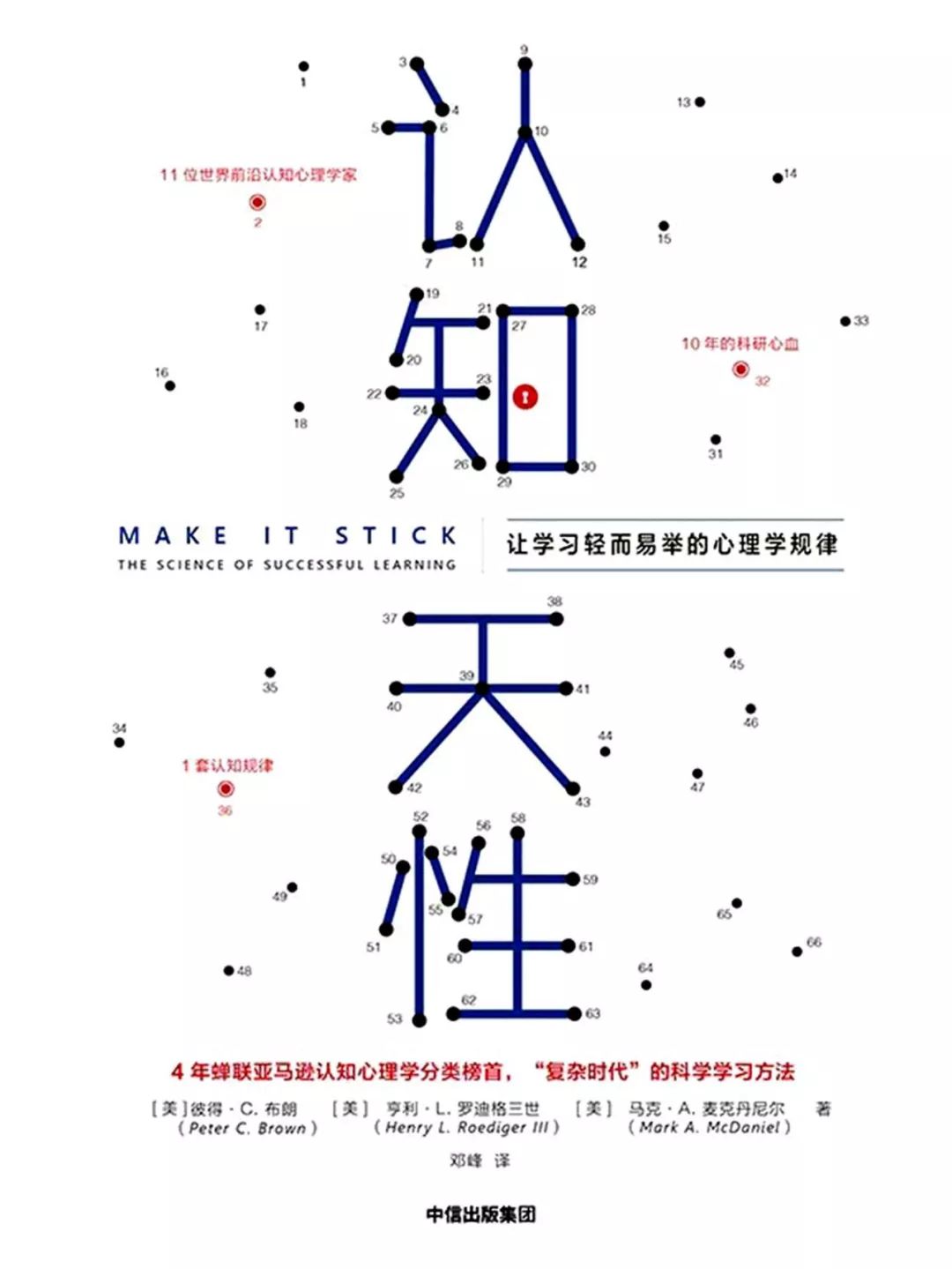 北京11家值得打卡的小咖啡馆,北京必去的咖啡店排名前十