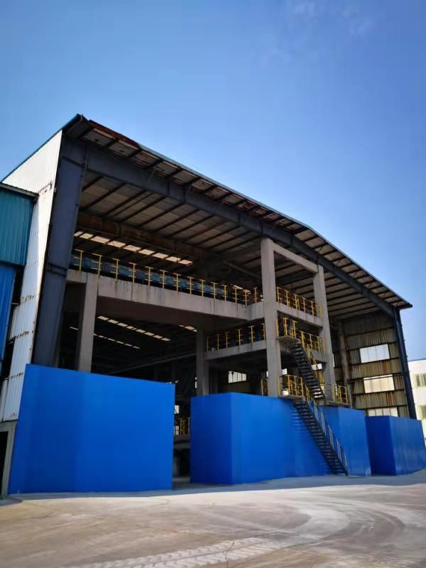 铜化集团违规通报,铜化集团最新消息