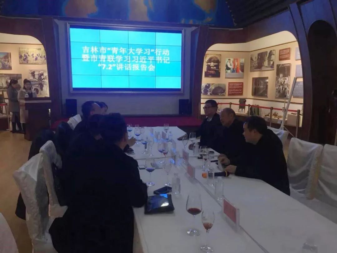 青企协来我市走访,市青企协秘书处走访4家会员企业