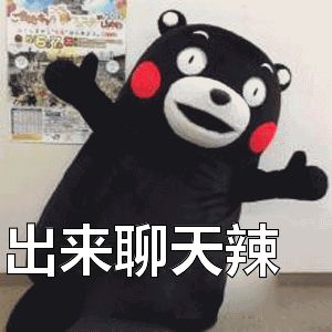 黑科技护肤品真的有效吗,经典护肤国货黑科技