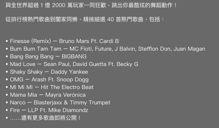 风靡全球的聚会游戏怎么玩,100多人聚会玩的游戏