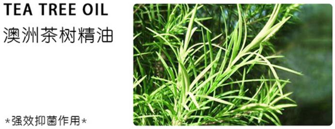 瘙痒难忍、有异味、反复发作，是你这里出了问题！