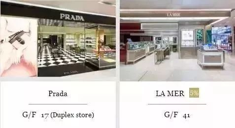 香港崇光百货雅诗兰黛国庆活动,香港崇光百货2023店庆