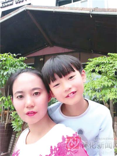 发现教育之美——会同县林城镇第二完全小学