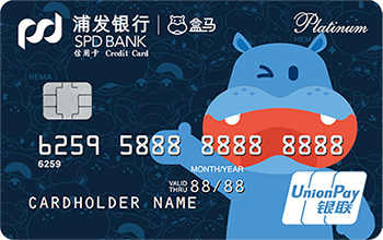 信用卡外卖推荐,外卖购物类的信用卡推荐