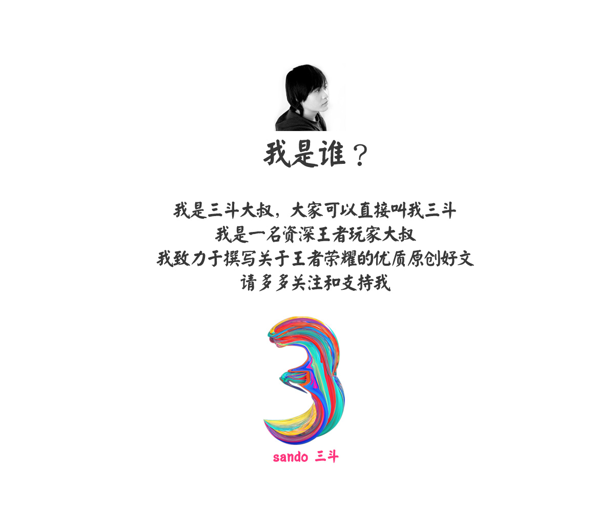 涓夋枟濂芥枃,涓夋枟鍔卞織璇綍