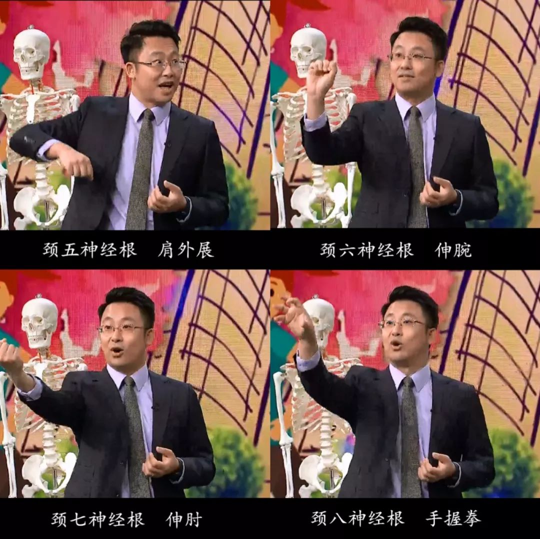 一个健康小动作,健康危险行为有哪些